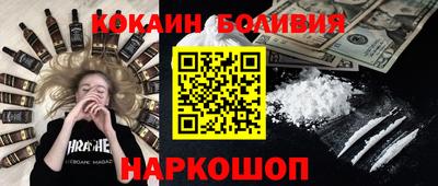 MESCALINE Обь
