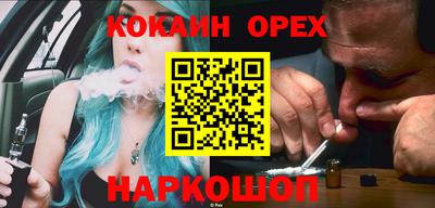mdpv Новозыбков