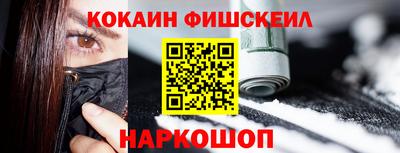 mdpv Новозыбков
