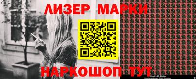 ALPHA PVP Новодвинск