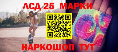 ALPHA PVP Новодвинск
