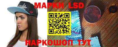 ALPHA PVP Новодвинск