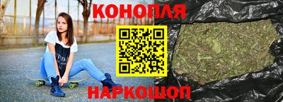 ALPHA PVP Новодвинск