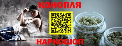 альфа пвп VHQ Новокубанск