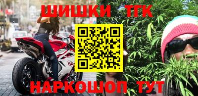 mdpv Новозыбков