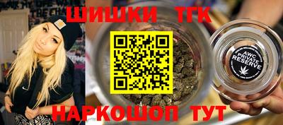 mdpv Новозыбков