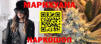 альфа пвп VHQ Новокубанск