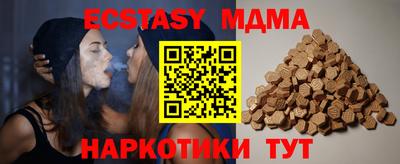 ALPHA PVP Новодвинск