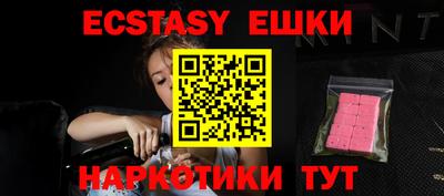 mdpv Новозыбков