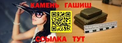 ALPHA PVP Новодвинск
