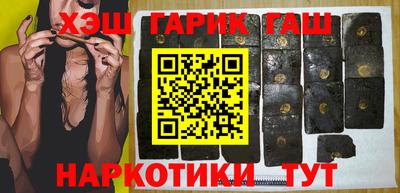 ALPHA PVP Новодвинск