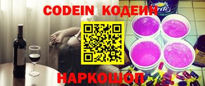 крисы Обнинск